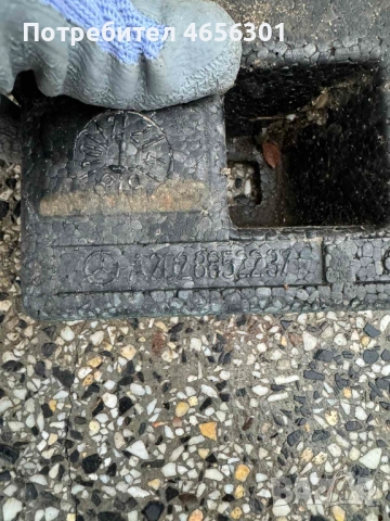 Абсорбер предна броня на Мерцедес Mercedes W202 само за 10лв. a2028852237, снимка 3 - Части - 52484481