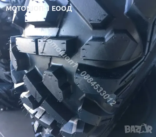 НОВИ Гуми АТВ 27x9x14 27x11x14 - 4 бр - 980 лв Can-Am CF Moto Segway, снимка 3 - Гуми и джанти - 50229910