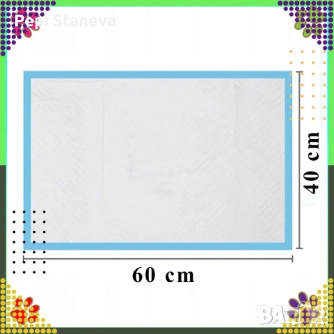 Хигиенни пелени-подложки за кучета XL 40х60 см – силно абсорбиращи и непромокаеми 100 броя, снимка 5 - За кучета - 53379768