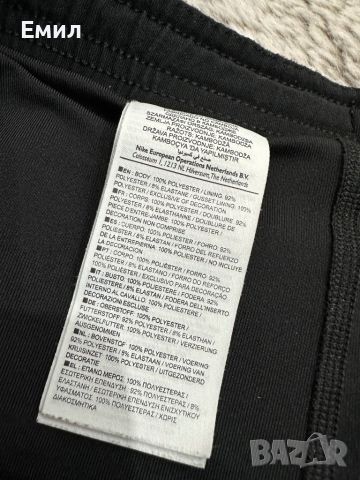 Дамски шорти Nike, Размер L, снимка 8 - Къси панталони и бермуди - 46321280