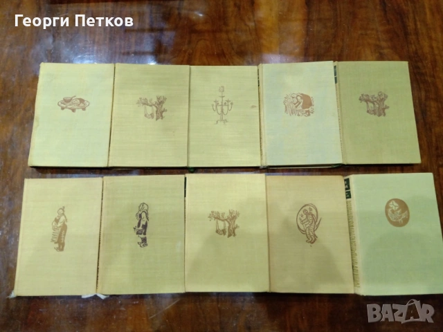 Елин Пелин - Събрани произведения в десет тома 1958-1959 г., снимка 4 - Художествена литература - 53956437