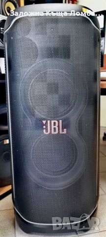Караоке тонколона JBL Partybox Ultimate, снимка 1 - Bluetooth тонколони - 46375711