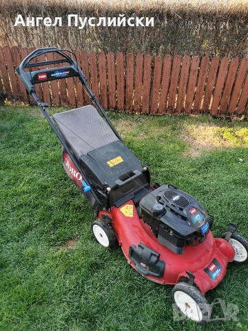 Toro алуминиева 53 см Briggs&Stratton, снимка 2 - Градинска техника - 54069757