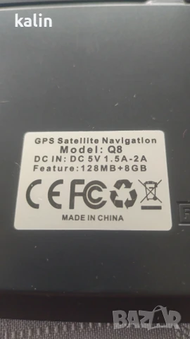 7" GPS HiEHA  8GB+256MB , снимка 5 - Други - 51040823