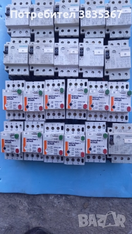 части от немски машини, снимка 2 - Резервни части за машини - 52878055