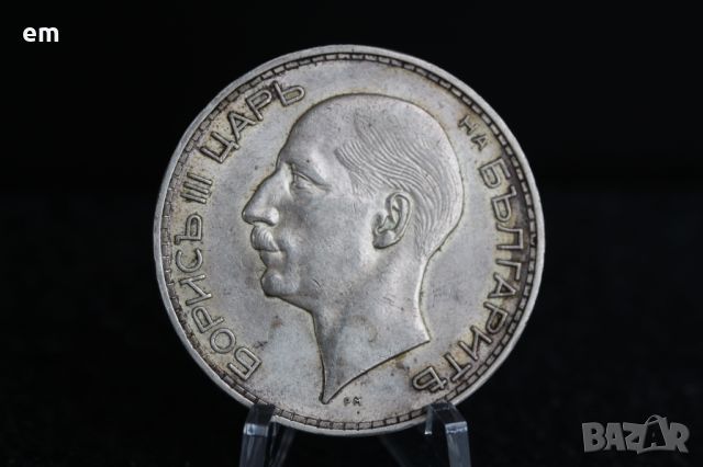 100 лева 1937 година, сребро, снимка 7 - Нумизматика и бонистика - 45903362