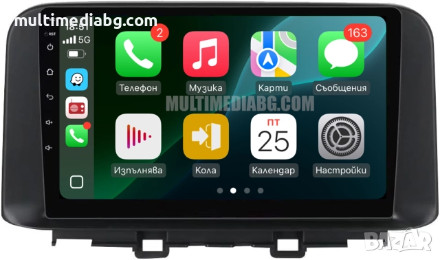 Hyundai Kona 2018 - 2022 Мултимедия Навигация Android