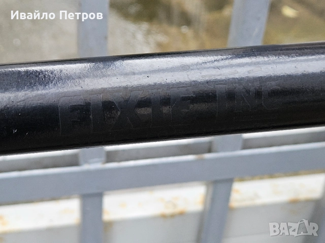 Шосеен/GRAVEL алуминиев велосипед 28 цола FIXIE-шест месеца гаранция, снимка 6 - Велосипеди - 54066762