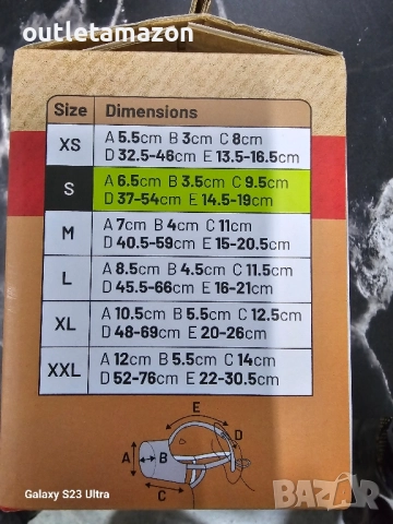 Намордник Flamingo, снимка 5 - За кучета - 52546988