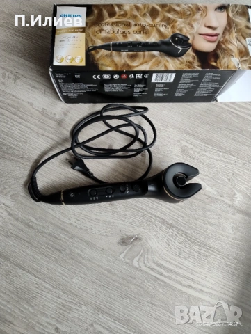 PHILIPS Автоматична маша, снимка 3 - Маши за коса - 54253905
