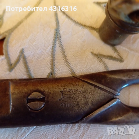 За всеки по нещо, снимка 6 - Други стоки за дома - 53766549