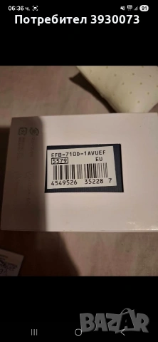 часовник касио едифаис , снимка 4 - Мъжки - 53613457