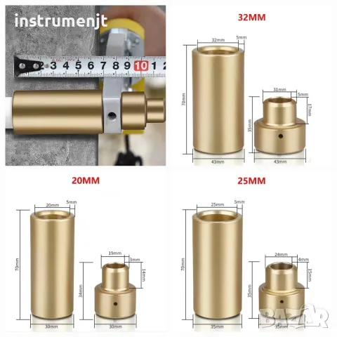 Удължена глава за поялник за PPR (полипропиленови) тръби ф 20  ,ф 25 и ф 32, снимка 1 - Други инструменти - 44933070