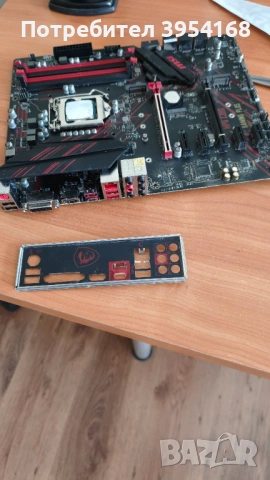 дъно MSI Z390 GAMING PLUS 100 евро, снимка 7 - Процесори - 49248798