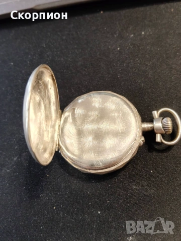 Швейцарски СРЕБЪРЕН джобен часовник - ПРОМОЦИЯ, снимка 15 - Джобни - 46785195