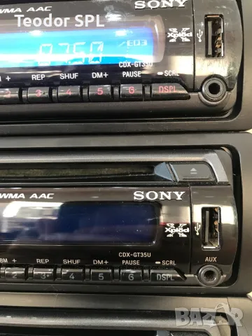 Sony cdx-gt35u, снимка 4 - Аксесоари и консумативи - 47455775