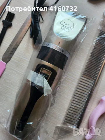 Машинка за постригване на домашни любимци, снимка 2 - Машинки за подстригване - 50002822