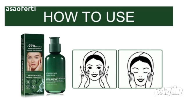 💧 EELHOE Серум за Лице с Хиалуронова Киселина, Витамин B5 и Мадекасозид – 80 мл, снимка 5 - Козметика за лице - 52552049