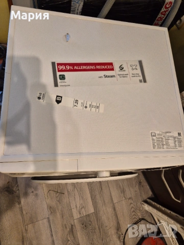 Пералня и сушилня LG, снимка 2 - Перални - 53949838