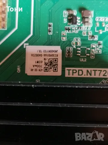 Платка за телевизор Hisense 40 инча, снимка 4 - Части и Платки - 50390417