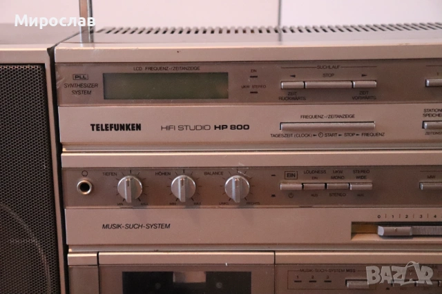 TELEFUNKEN HP 800  КАСЕТОФОН РАДИО УРЕДБА , снимка 5 - Радиокасетофони, транзистори - 53829897