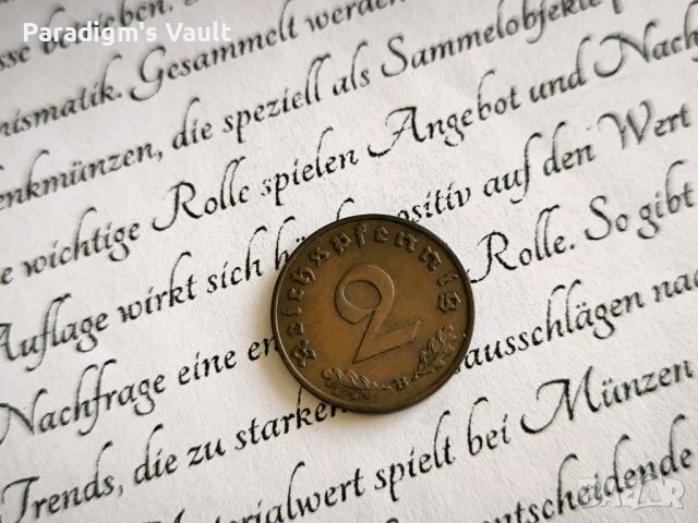 Монета - Трети райх - Германия - 2 пфенига | 1938г.; серия B, снимка 2 - Нумизматика и бонистика - 45479915