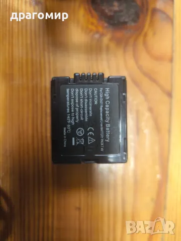 Panasonic SDR -H20 Record Video on HDD SD Card, снимка 11 - Камери - 47851360