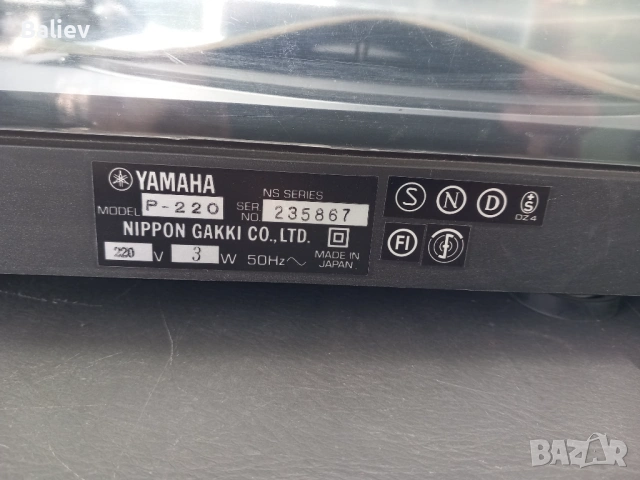 YAMAHA P-220 грамофон, снимка 12 - Грамофони - 54044792