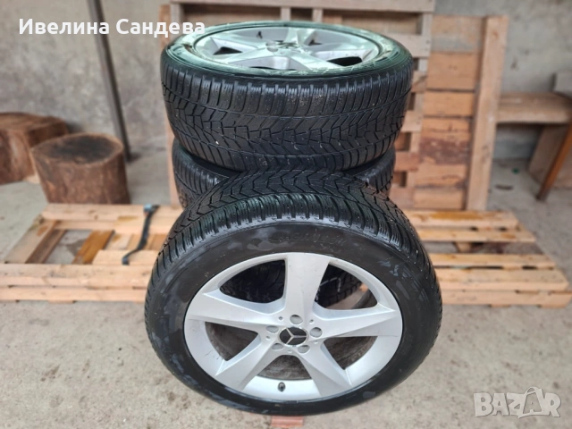 Джанти за Мерцедес