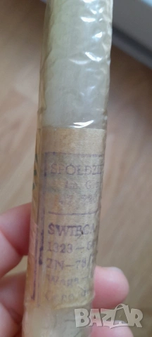 Декоративни чешки восъчни свещи от соц-а чешки, снимка 3 - Други стоки за дома - 53426563