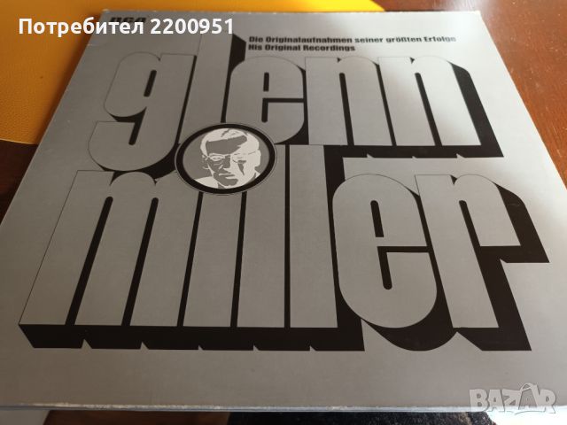 GLENN MILLER, снимка 1 - Грамофонни плочи - 46123828