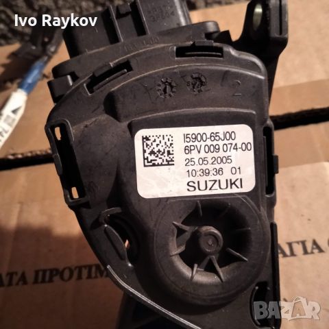 Педал на газта за Suzuki Grand Vitara 1.9DDIS , 6PV009074-00, снимка 3 - Части - 46757679