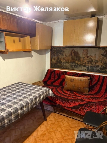 Къща с малък двор, снимка 9 - Къщи - 53882117