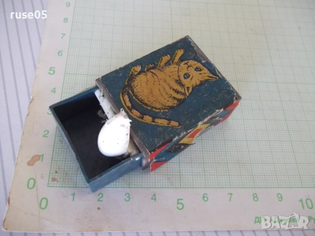 Кутийка "CENIRUM" с изненади, снимка 8 - Колекции - 51785327