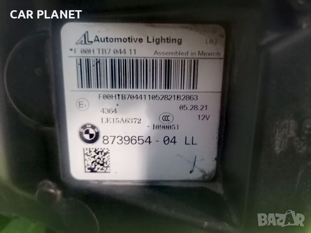 Фар Фарове за BMW X4 G02 X3 G01 / БМВ Х3 Г01 Х4 Г02 Adaptive LED. , снимка 13 - Части - 45862717