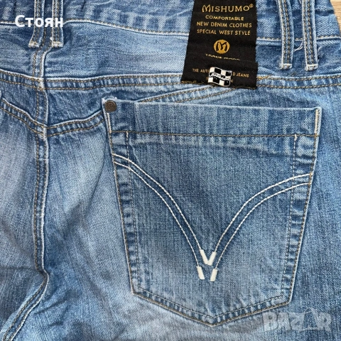 Vintage Mishumo Jeans Дънки , снимка 3 - Дънки - 52021511