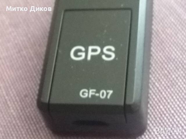 Мини GPS тракер GF-07 за проследяване - за подслушване-бръмбар 42х20х25мм, снимка 3 - Друга електроника - 44943734