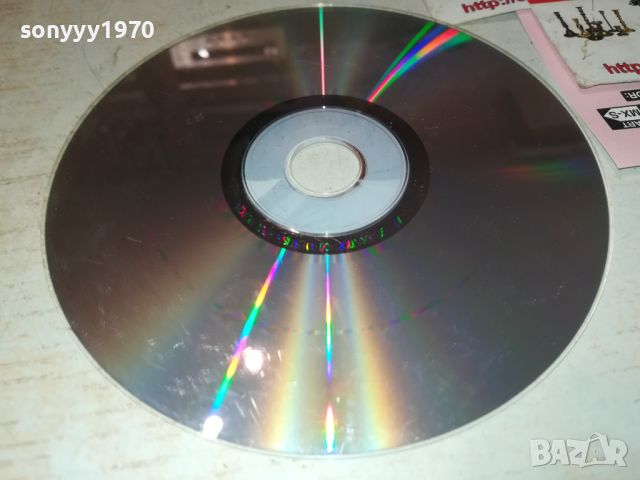 RUSHI VIDINLIEV CD 0307241040, снимка 7 - CD дискове - 46454337