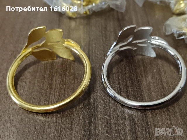 Луксозни сълфетъчни халки в златист и сребрист цвят., снимка 3 - Аксесоари за кухня - 54185593