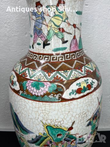Голяма китайска порцеланова ваза. №5333, снимка 3 - Антикварни и старинни предмети - 45556785