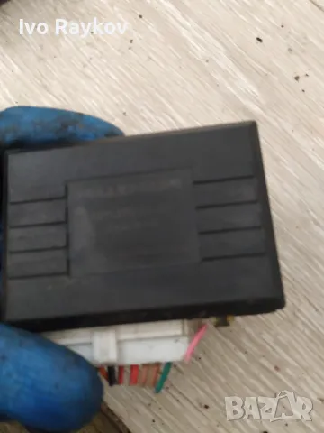 Автоаларма MILLENIUM M-009