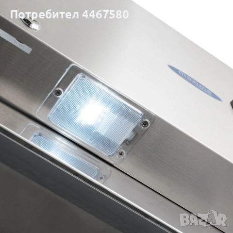 Професионален хладилник за тесто с температурен диапазон от -2°C до +8°C, снимка 6 - Обзавеждане на кухня - 53463356