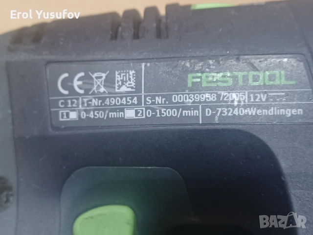 Festool, снимка 10 - Винтоверти - 53328773
