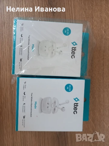 безжични слушалки 