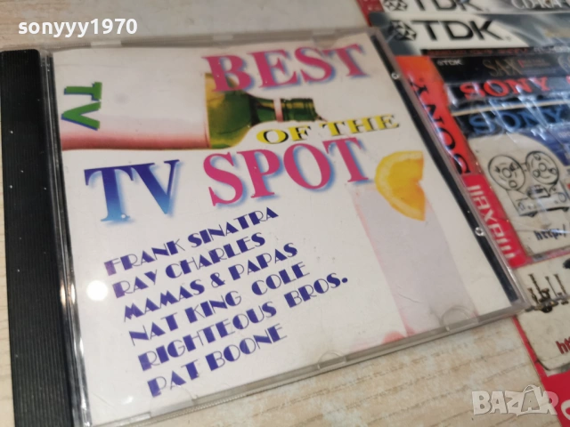 BEST OF THE TV SPOT CD 0903261306H2E6R, снимка 9 - CD дискове - 53766553