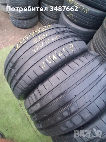 275 45 21 DUNLOP SUV 4броя летни дот 2020г , снимка 3 - Гуми и джанти - 53684671