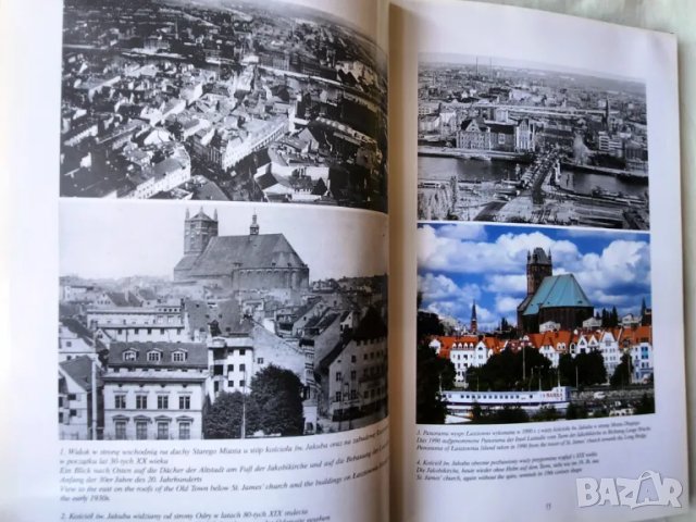 Szczecin / Stettin -past and present / dawniej i dzis / gestern und heute, цв. албум за Шчечин,рядък, снимка 4 - Енциклопедии, справочници - 47009274