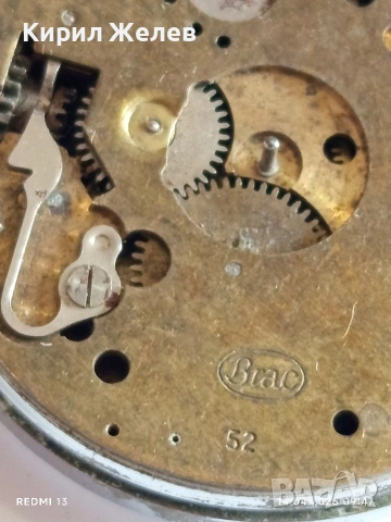 Два броя стари механизми за механичен часовник за части КОЛЕКЦИЯ 57531, снимка 4 - Антикварни и старинни предмети - 54186950
