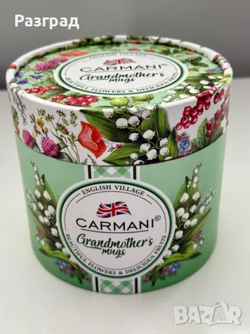 Голяма чаша мъг, снимка 4 - Чаши - 49811176