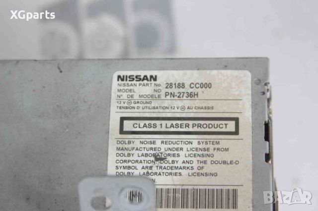 Радио CD касетофон за Nissan Murano I (2002-2007), снимка 2 - Части - 45871602